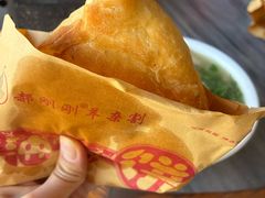 -郝刚刚羊杂割(柳巷店)