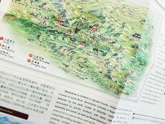 -房山世界地质公园博物馆