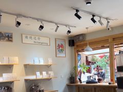 -漫香咖啡·云南小粒咖啡