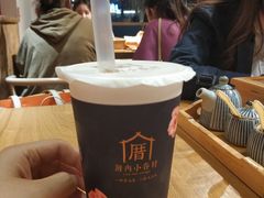 -厝内小眷村(天河南一路店)