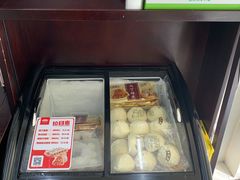 -吴茂兴本帮面(百色路店)