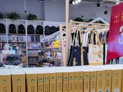 -育才书店(三孝口店)