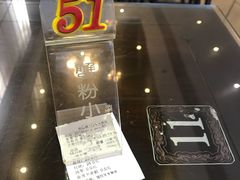 -熙盛源(复兴路店)