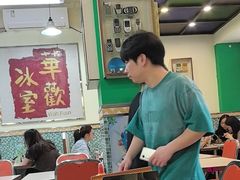 -華歡冰室-WahFoon(吉大店)
