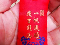-归元·云集斋素菜馆