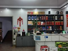 -翠茗农庄土菜馆(天目湖店)