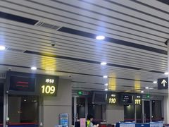 -太原武宿国际机场-T1航站楼