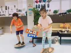 -超极限攀岩馆(六元素店)