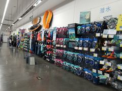 -迪卡侬(袁家岗店)
