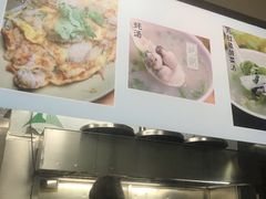 -阿八蚝仔烙(福宁店)