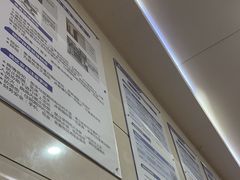 -西京医院