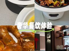 -悦融琥珀·京鲁菜·海味珍品(西单店)