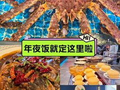 -望海湾鱼头泡饼·天津菜(空港店)