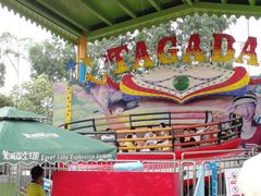 -美的鹭湖探索王国