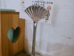 -八珍手工水饺·妈妈的爱(传芳巷店)