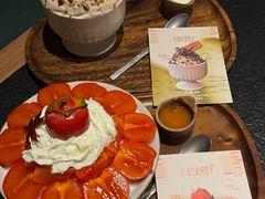 -大龙燚·旷野鲜火锅(广州首店)