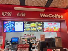 -华莱士·全鸡汉堡(五爱道店)