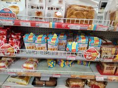 -百年义利(幸福大街店)