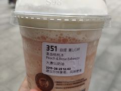 -瑞幸咖啡(中环国际广场店)