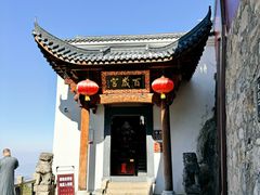 -九华山风景区