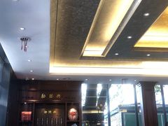 大堂-勤德兴(湖滨路店)
