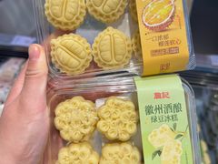 -詹记桃酥(包河万达店)