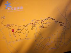 -光明小镇欢乐田园