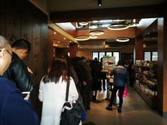 -星巴克臻选(成都宽窄巷子店)