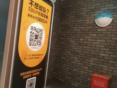 -麦当劳(武商建二店)