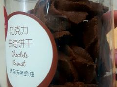 -味多美蛋糕(西安门店)