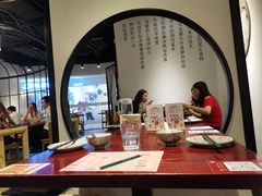 大堂-潮堂(环球金融中心店)