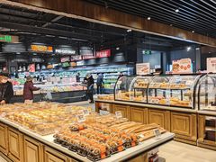 -永辉超市(鲁谷店)