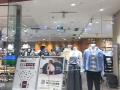 -MUJI无印良品(天河领展广场店)