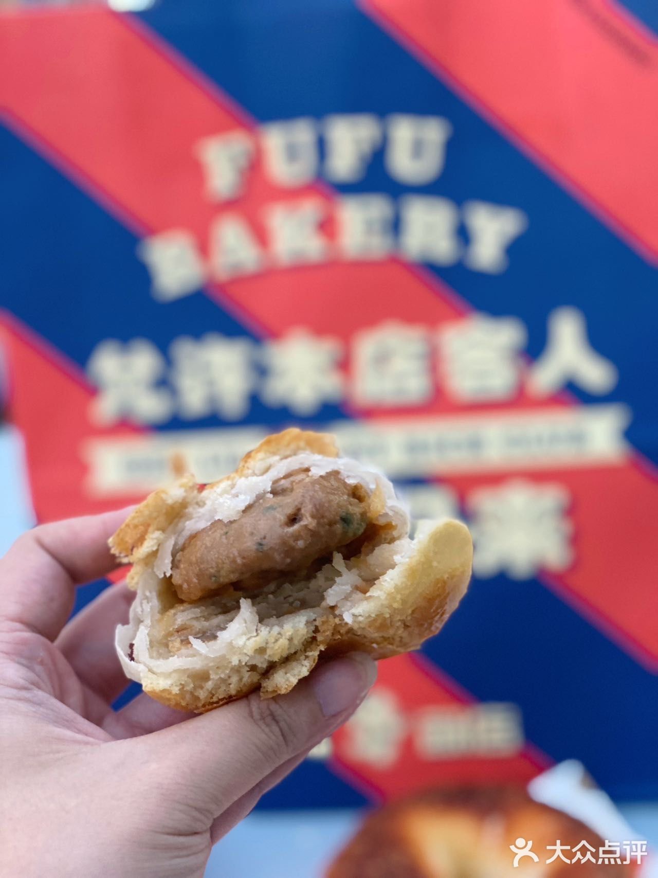 福福饼店带着它的鲜肉月饼回归了～🌟