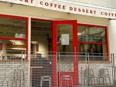 -A thing COFFEE(下梅林店)