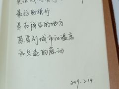 -厦门良筑精品酒店(厦门中山路店)