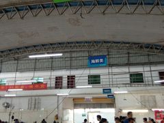 -羊栏农贸市场(羊新路店)