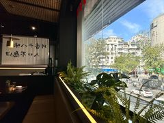 -拾捌川·自贡爆炒(新街口店)