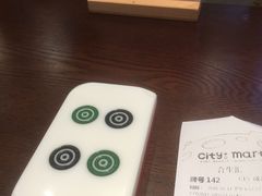 -成都你六姐·牛肉冒菜(城市集市合生汇店)