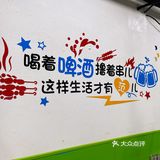 北京探店｜推给爱吃林wa的朋友们🐸香嫩无比！