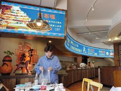 -蒙亨·手把肉·蒙古包文化主题餐厅(天恒广场店)