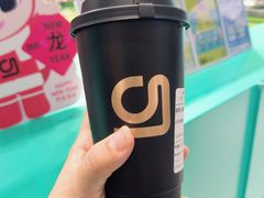 -gleeglee乐溢亦茶(合生汇店)