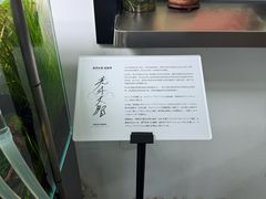 -ADA自然水景世界