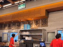 -破店肥哈·东北烧烤·夜宵(南山保利店)