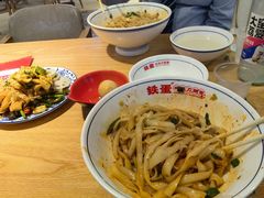 -铁蛋鸡汤刀削面(金水路店)