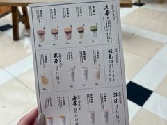 -李山山茶事(景枫店)