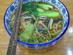 -苏渝轩面府(万达广场店)