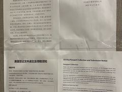 -中信银行(中信泰富广场支行)