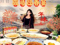 -喜湘宴·精致湖南菜(和平西桥店)