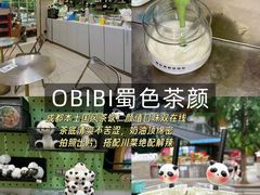 -奎星楼街